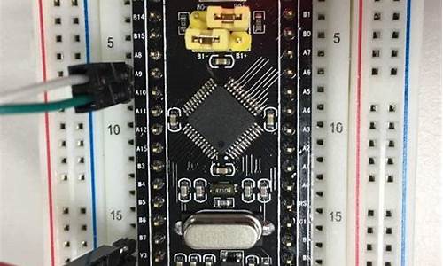 usart bootloader源码